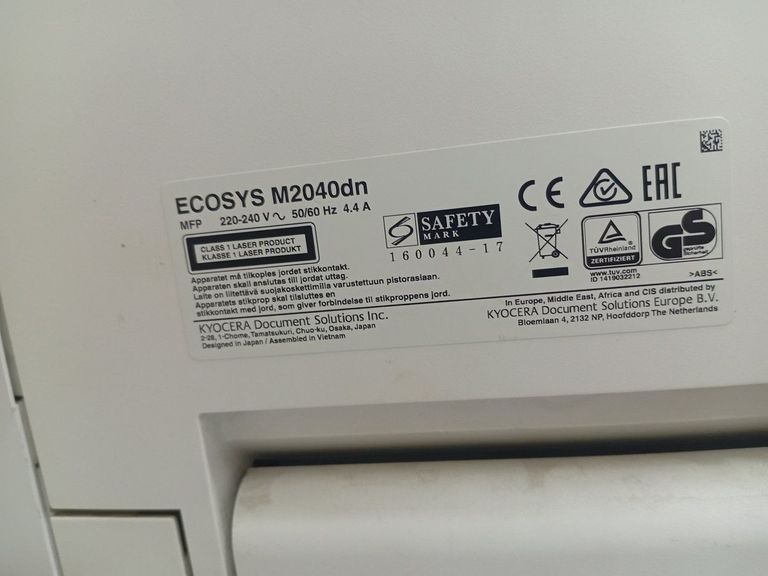 Объявление Kyocera m2040dn Б/У