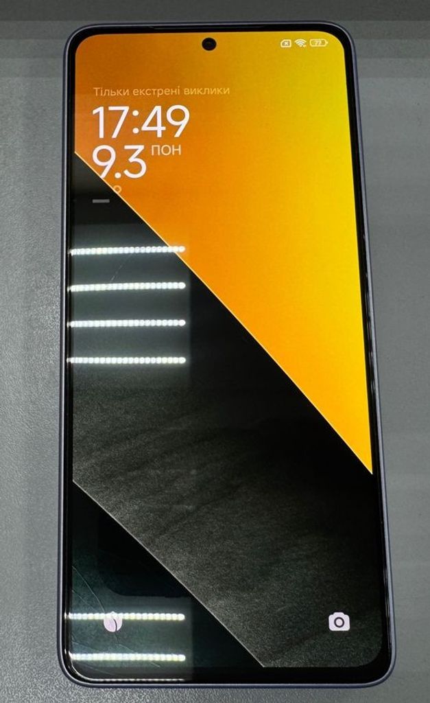 Купити Poco M7 Pro 5G 12/512GB Green Б/У