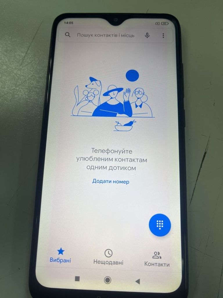 Дешиво Xiaomi Redmi 8 4/64GB Blue с ломбарда