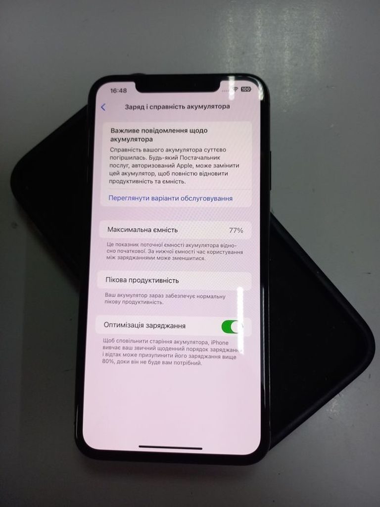 Распродажа Apple iphone xs max 512gb, продавец Техноскарб