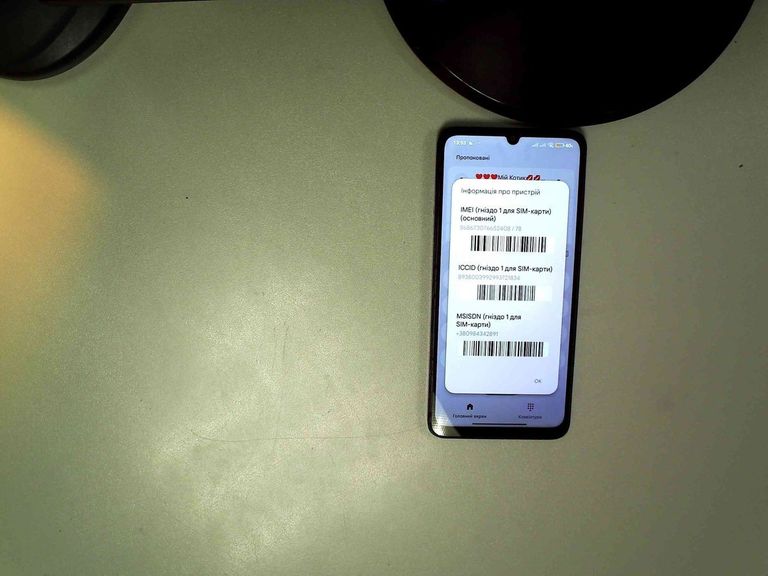 Купити Xiaomi redmi 13c 4/128gb Б/У