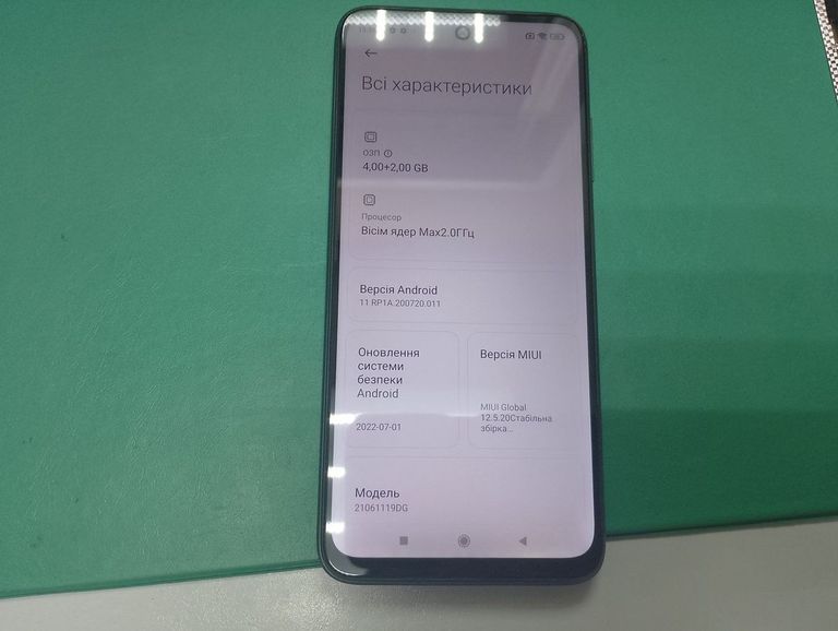 Купити Xiaomi redmi 10 4/128gb Б/У