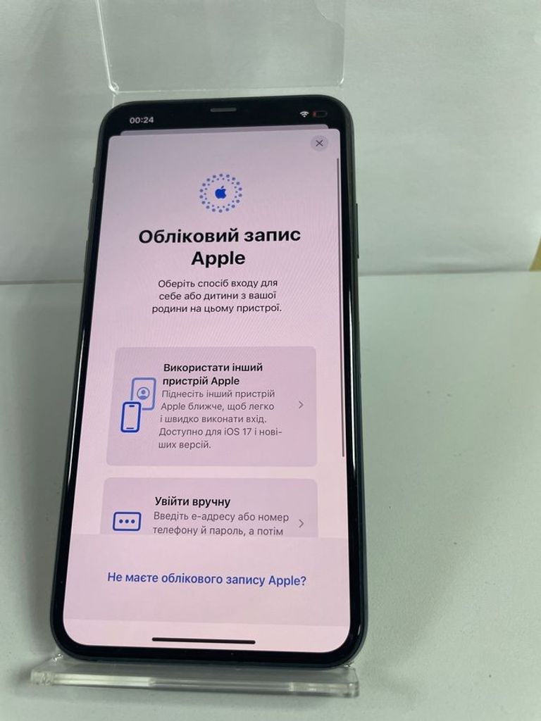 Объявление Apple iphone 11 pro 256gb Б/У