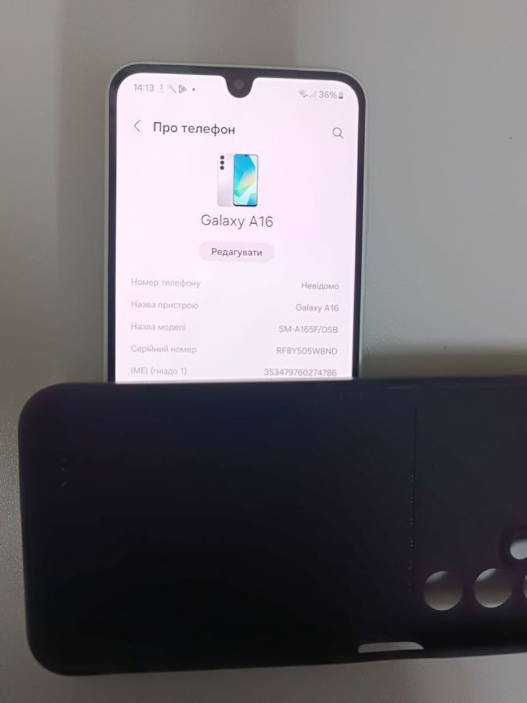 Розпродаж Samsung galaxy a16 sm-a165f 8/256gb, продавець Техноскарб