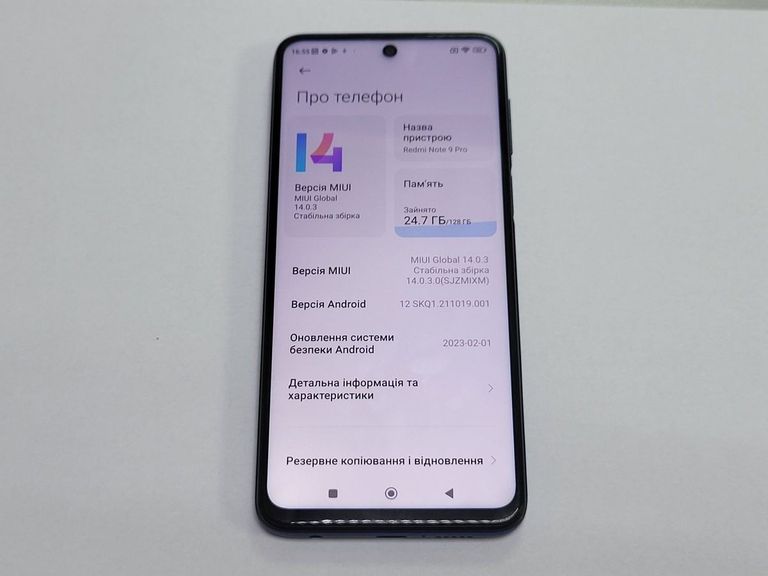 Оголошення Xiaomi redmi note 9 pro 6/128gb Б/У