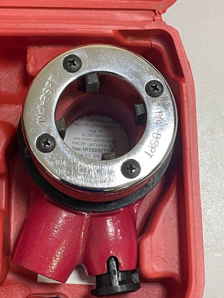 Дешево Intertool SD-8004 з ломбарду