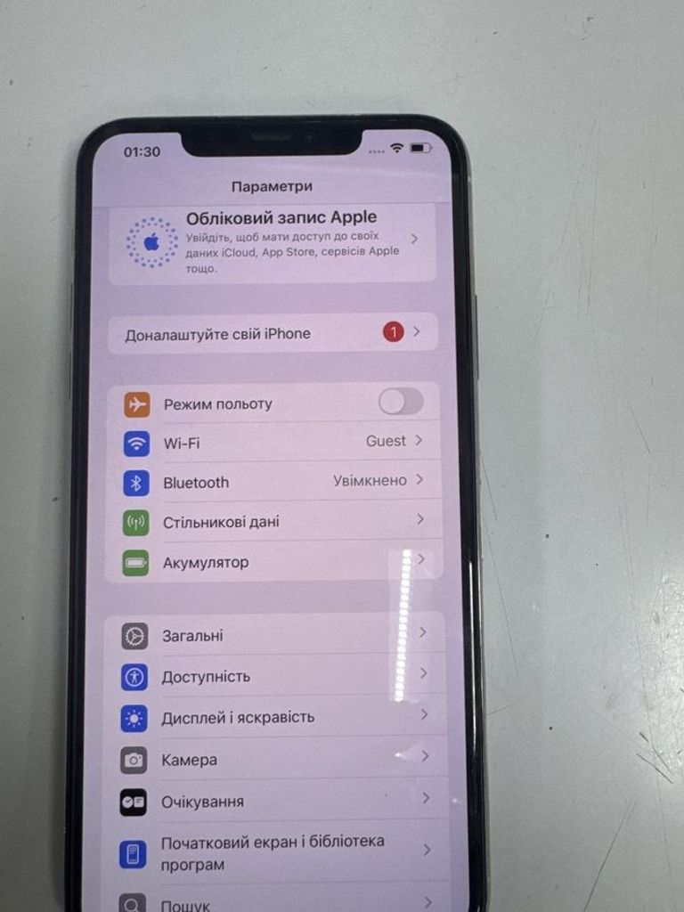 Розпродаж Apple iphone 11 pro max 64gb, продавець Техноскарб