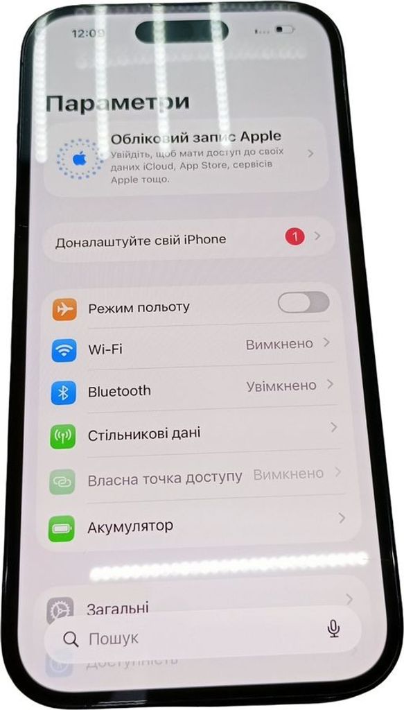 Купити Apple iphone 14 pro 256gb Б/У