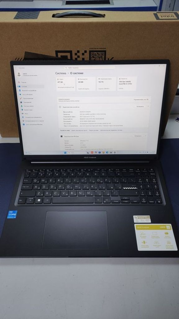 Оголошення Asus 15/core i3-1315u ddr5/16gb ddr5/hdd *відсутній/ssd 512 gb/*інтегрована Б/У