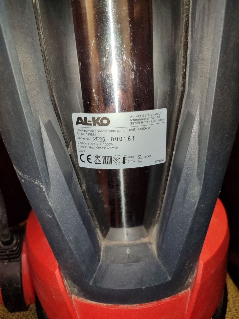 Оголошення AL-KO Dive 6500/34 Б/У