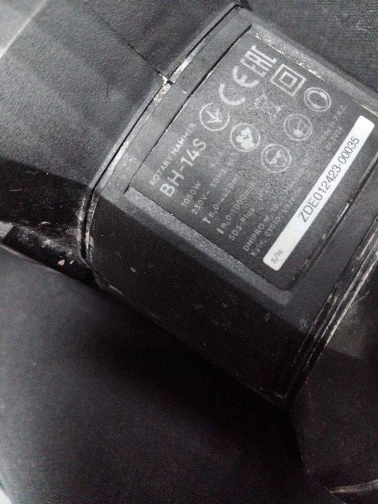 Dnipro-M bh-14s Код:01-200899800. Зображення 5