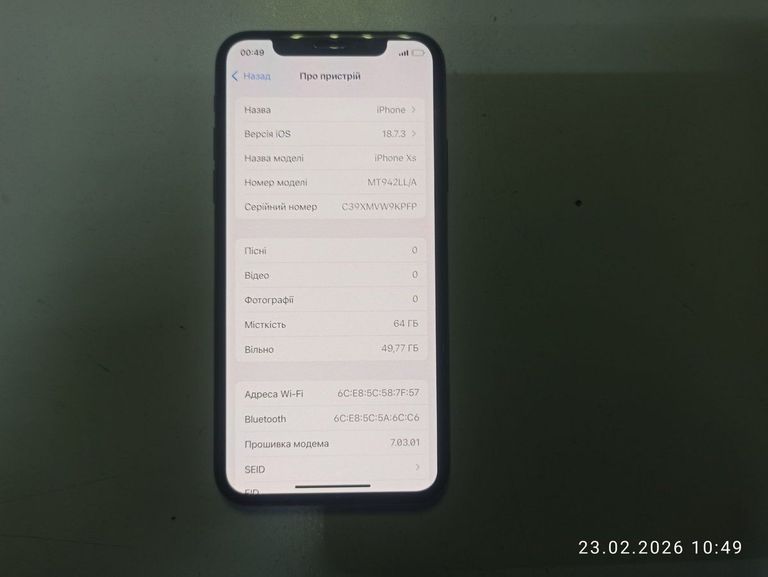 Оголошення Apple iphone xs max 64gb Б/У