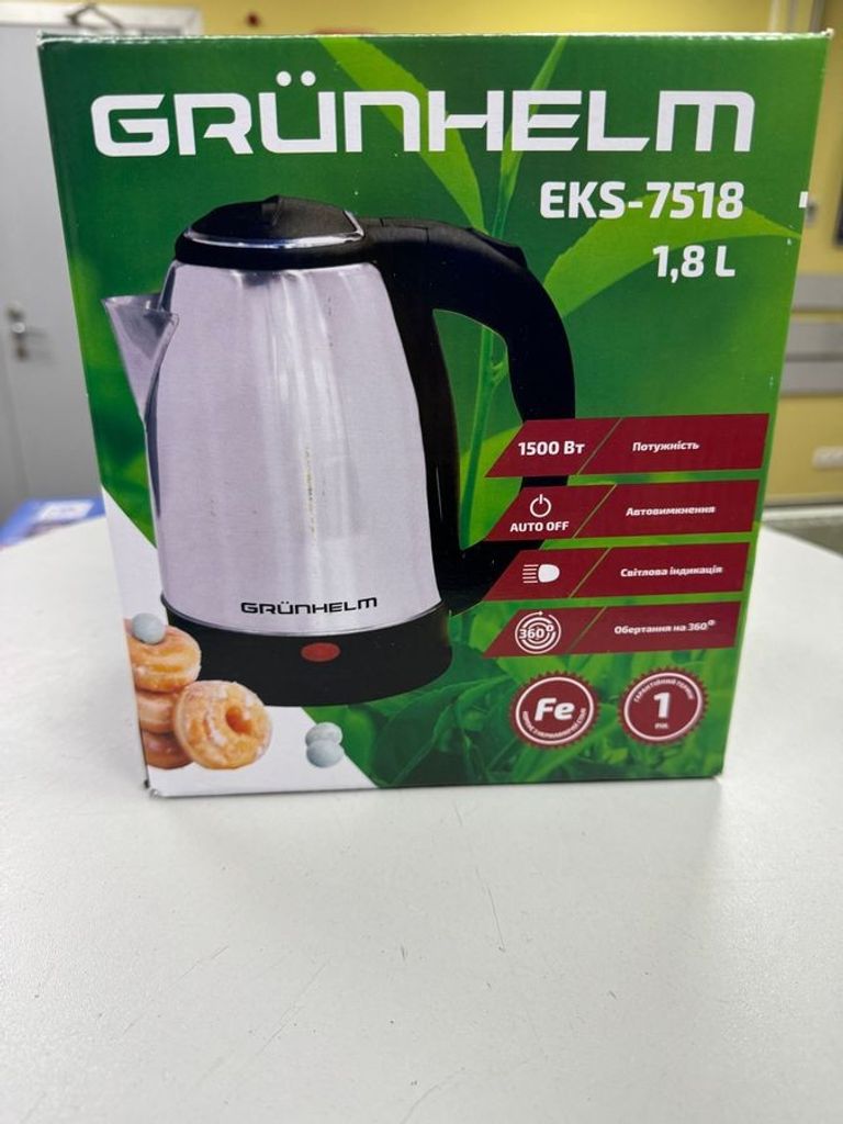 Дешево Grunhelm eks 7518 з ломбарду