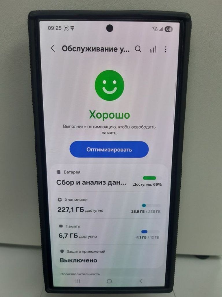 Samsung galaxy s24 ultra 12/256gb Код:01-200901452. Зображення 6