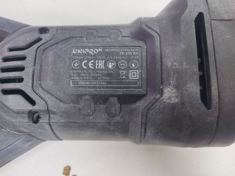 Объявление Dnipro-M sr-210 rx Б/У