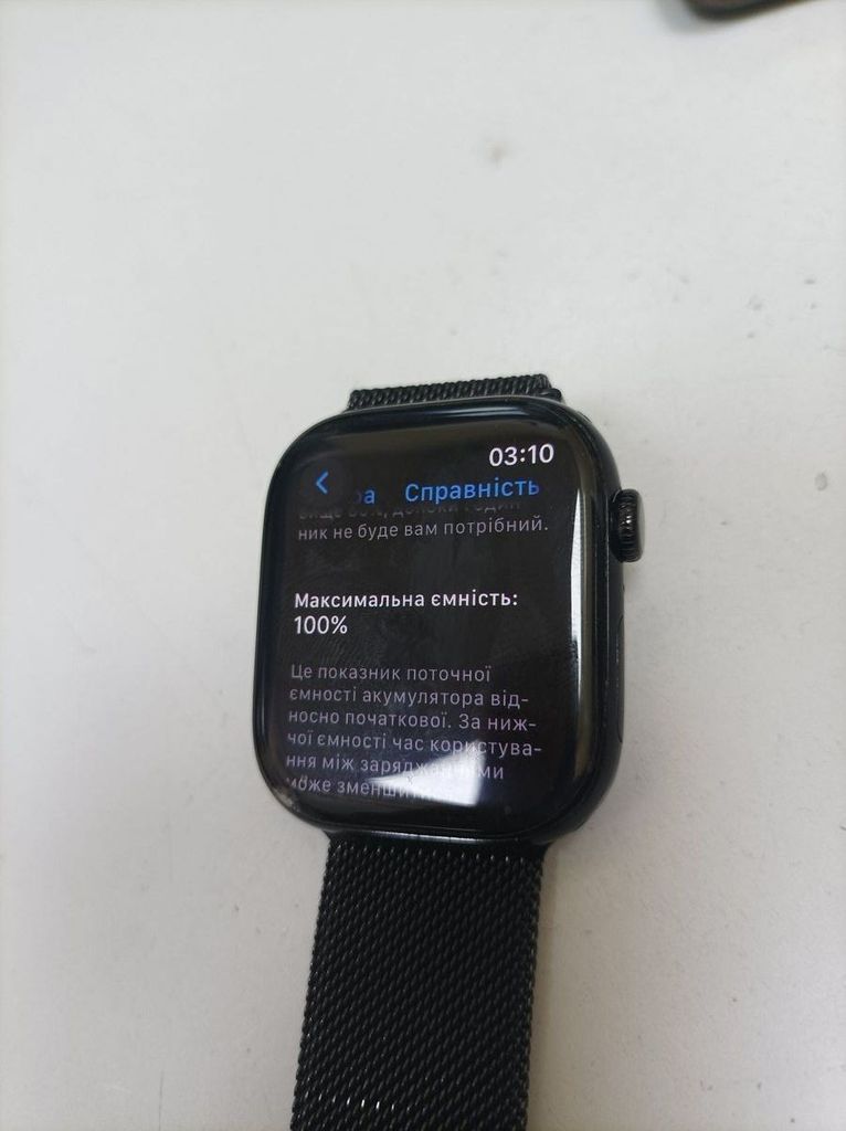 Оголошення Apple watch series 10 gps 46mm alu. case Б/У