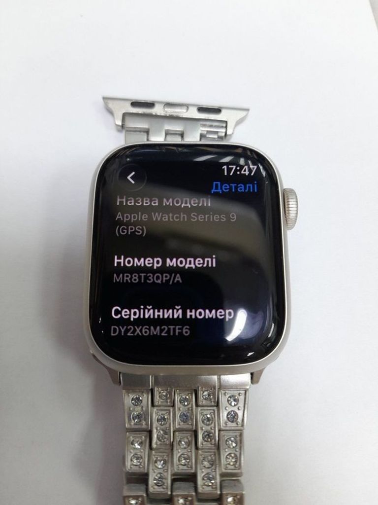 Apple watch series 9 gps 41mm aluminum case Код:01-200907280. Изображение 7