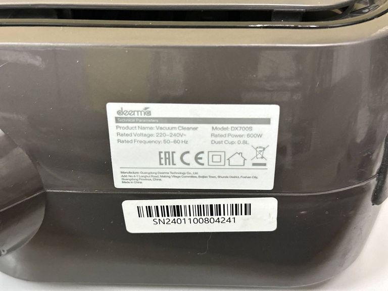 Deerma vacuum cleaner dx700s Код:01-200903758. Зображення 9
