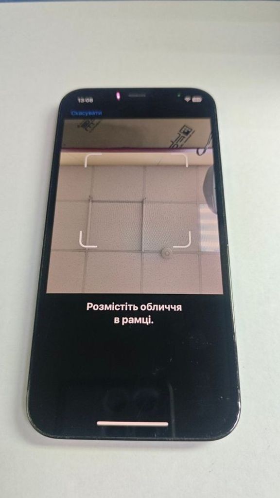 Apple iphone 12 pro 128gb Код:01-200907788. Зображення 7