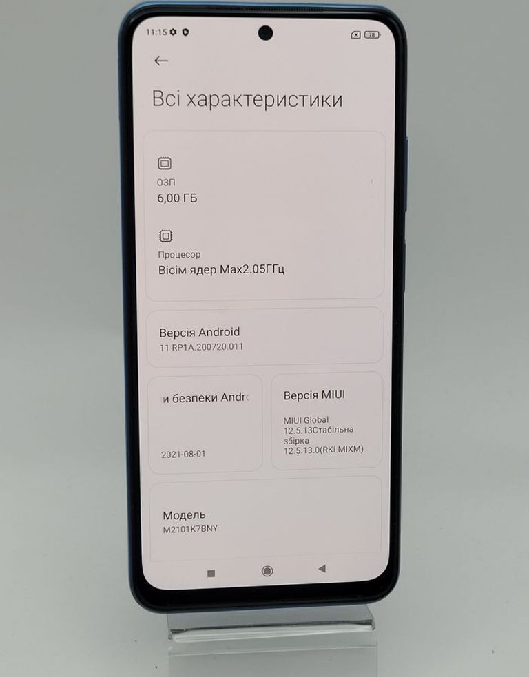 Дешево Xiaomi redmi note 10s 6/128gb з ломбарду