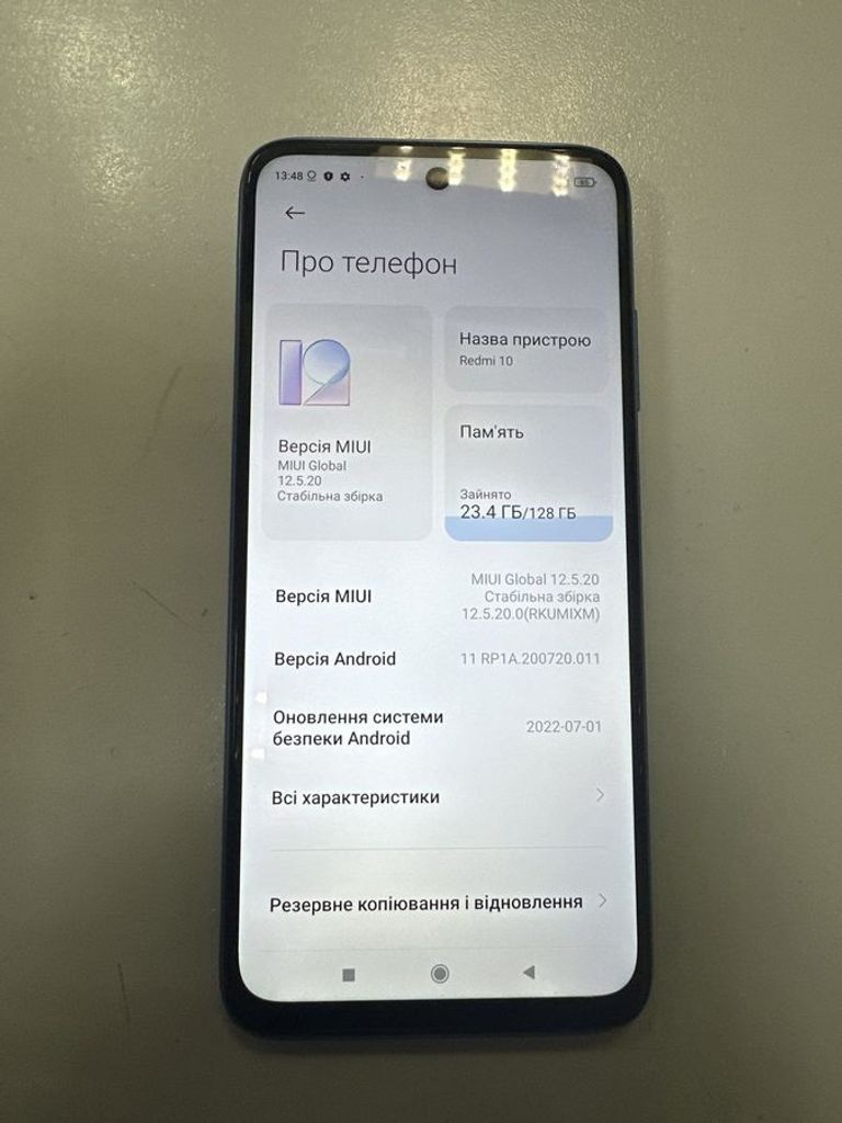Оголошення Xiaomi redmi 10 4/128gb Б/У