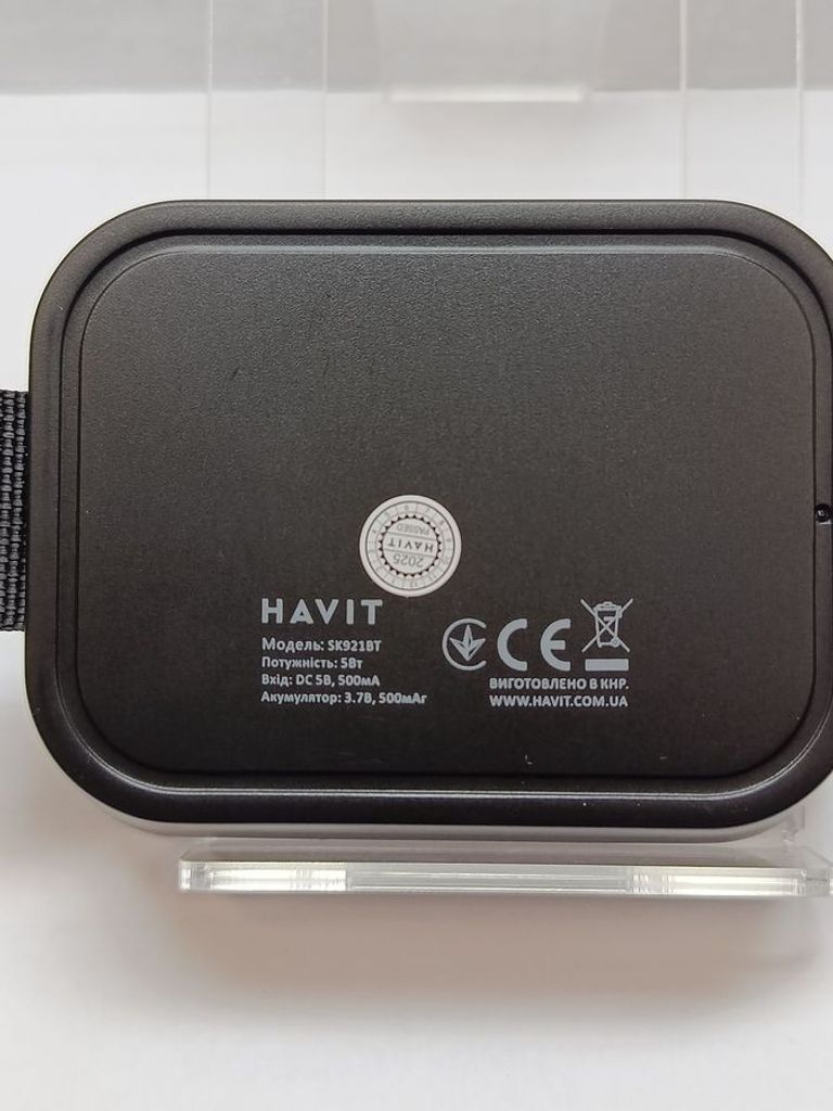 Оголошення Havit sk921bt Б/У