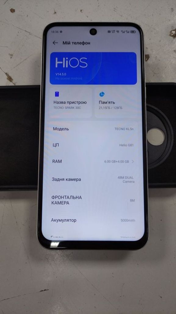 Розпродаж Tecno spark 30c kl5n 6/128gb, продавець Техноскарб
