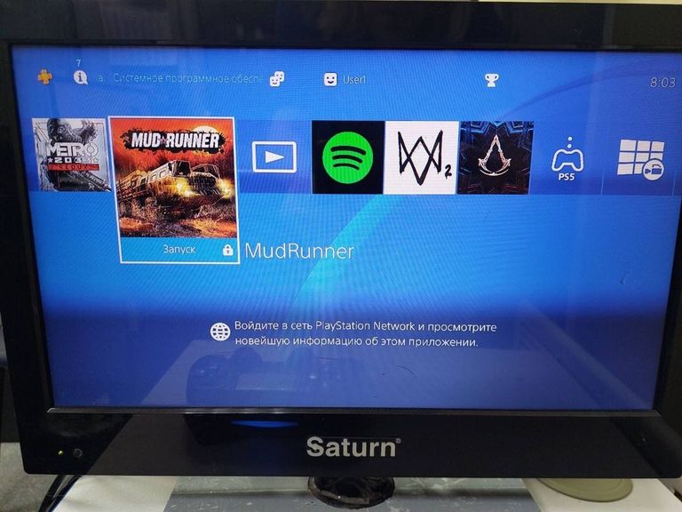 Sony playstation 4 slim 500gb Код:01-200912476. Зображення 5