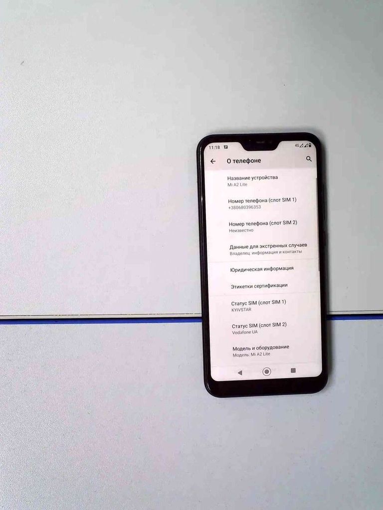Оголошення Xiaomi mi a2 lite 4/64gb Б/У