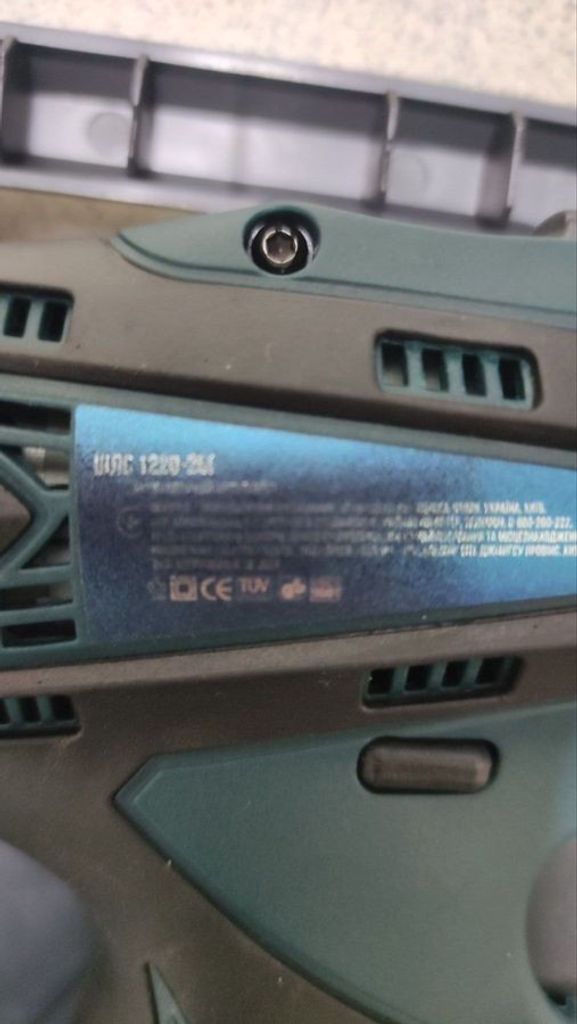 Сталь шлс 1220-2б 2акб зп Код:01-200914612. Изображение 6