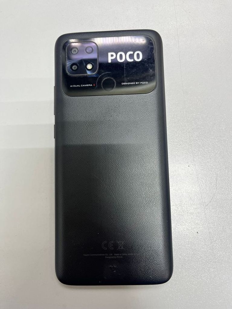 Розпродаж Xiaomi poco c40 4/64gb, продавець Техноскарб