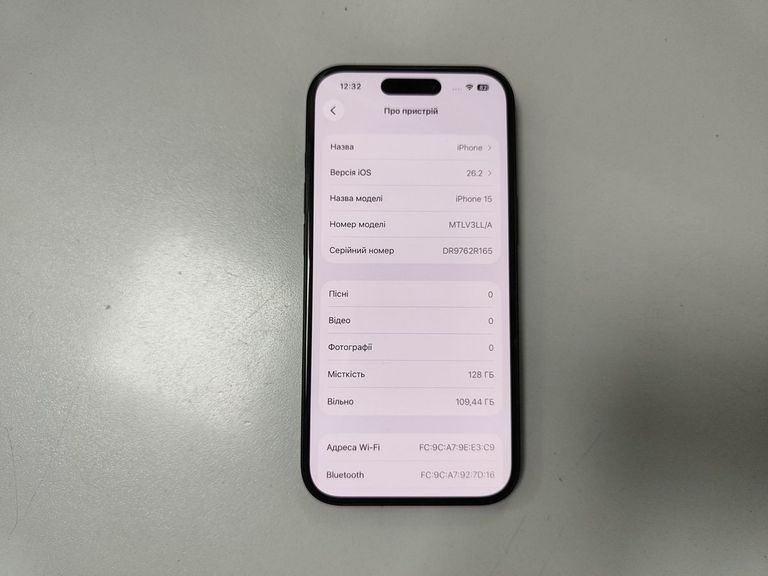 Розпродаж Apple iPhone 15 128GB Green, продавець Техноскарб