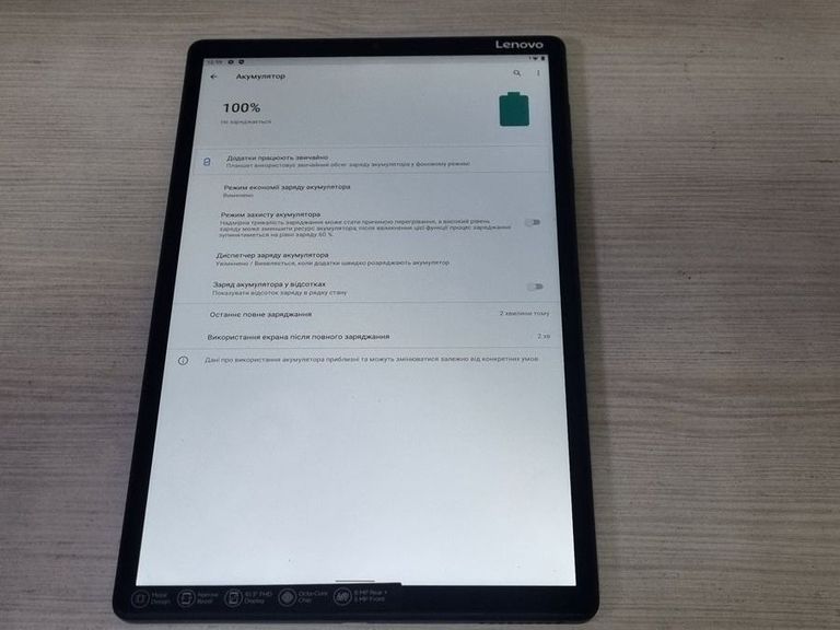 Lenovo tab m10 fhd plus tb-x606f 4/128gb wi-fi Код:01-200915932. Зображення 7