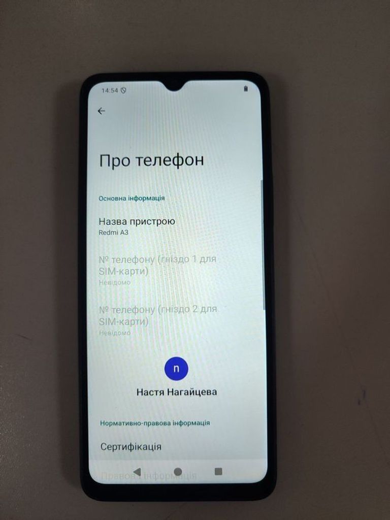 Оголошення Xiaomi redmi a3 3/64gb Б/У