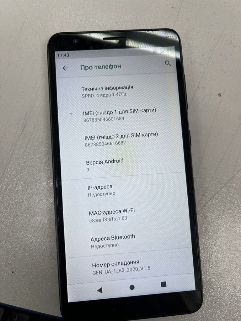 Оголошення Zte Blade A3 2020 1/32GB Blue Б/У