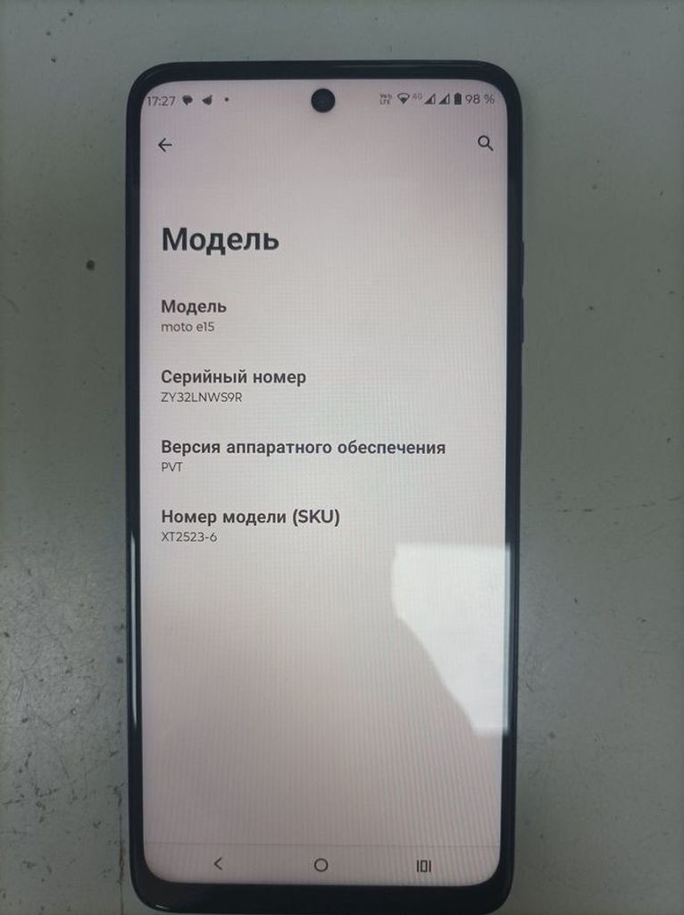 Оголошення Motorola moto e15 2/64gb Б/У