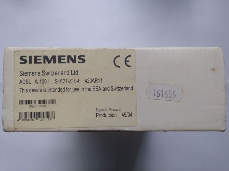 Siemens ADSL A-100-I Код:null. Изображение 4