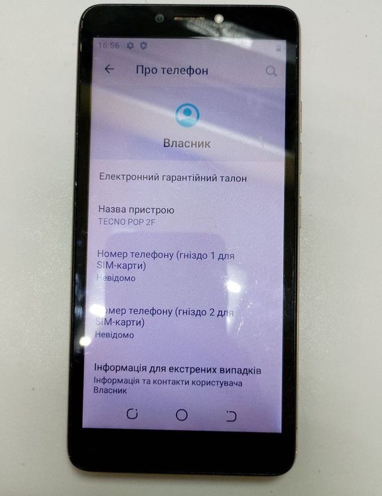 Tecno pop 2f b1g 1/16gb Код:01-200918530. Изображение 6