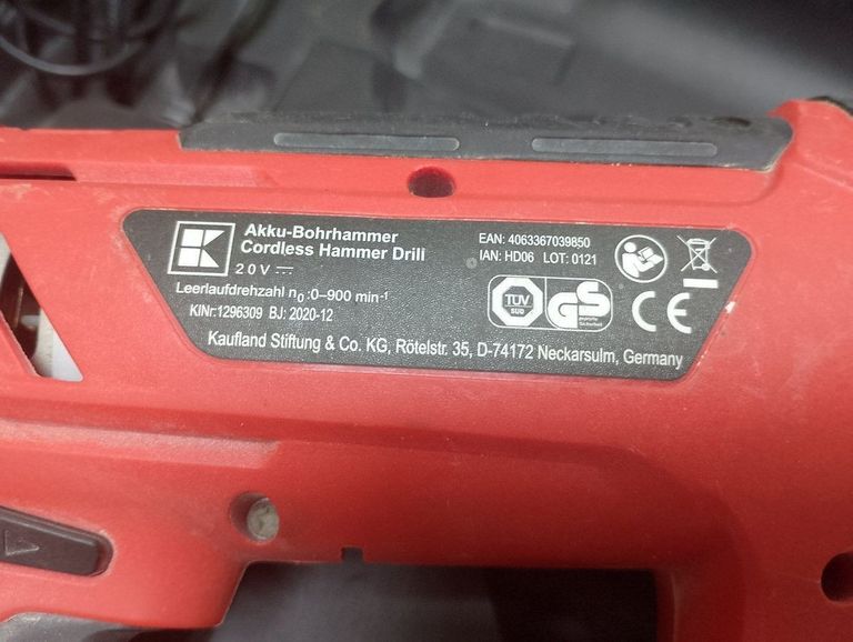 Дешиво My Project перфоратор/шуруповерт/акб/зп с ломбарда