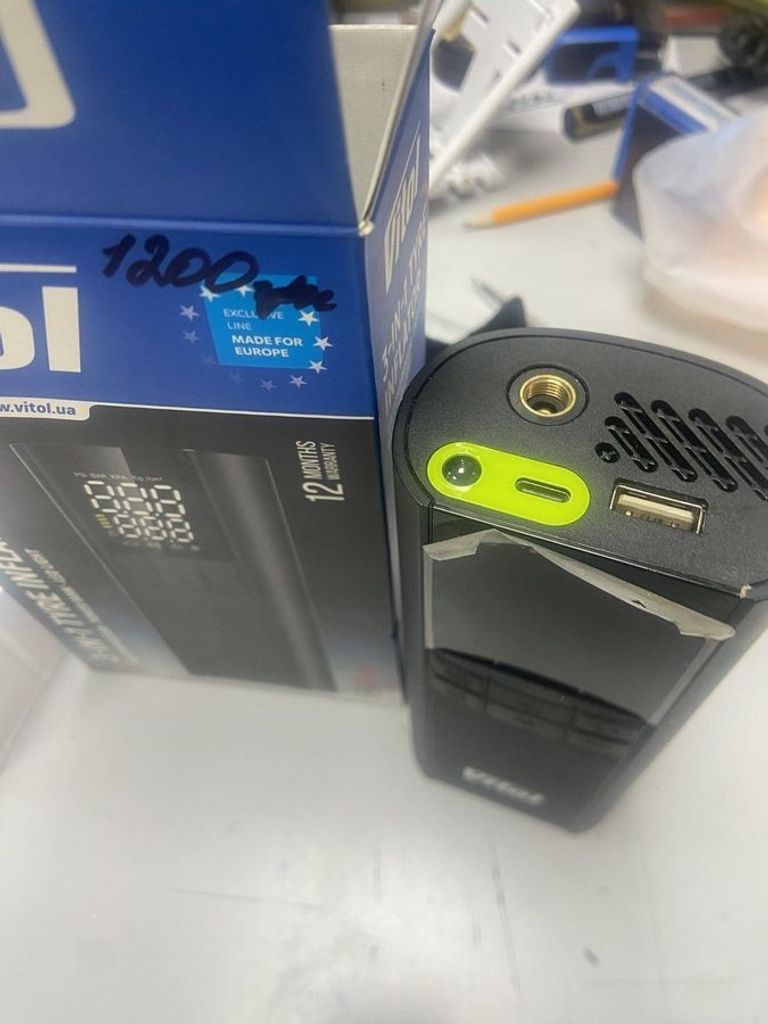 Купить Vitol K-35 Б/У