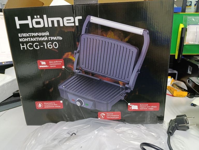 Объявление Holmer HCG-160 Б/У