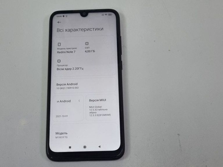 Оголошення Xiaomi redmi note 7 4/128gb Б/У