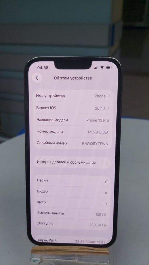Дешево Apple iphone 13 pro 128gb з ломбарду