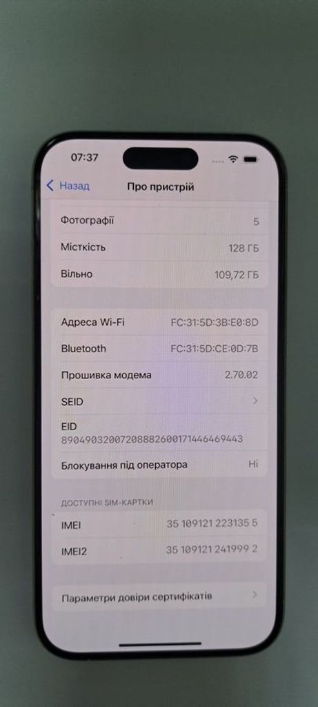Купити Apple iphone 15 pro 128gb Б/У