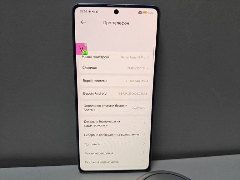 Дешиво Xiaomi redmi note 13 pro 4g 8/256gb с ломбарда