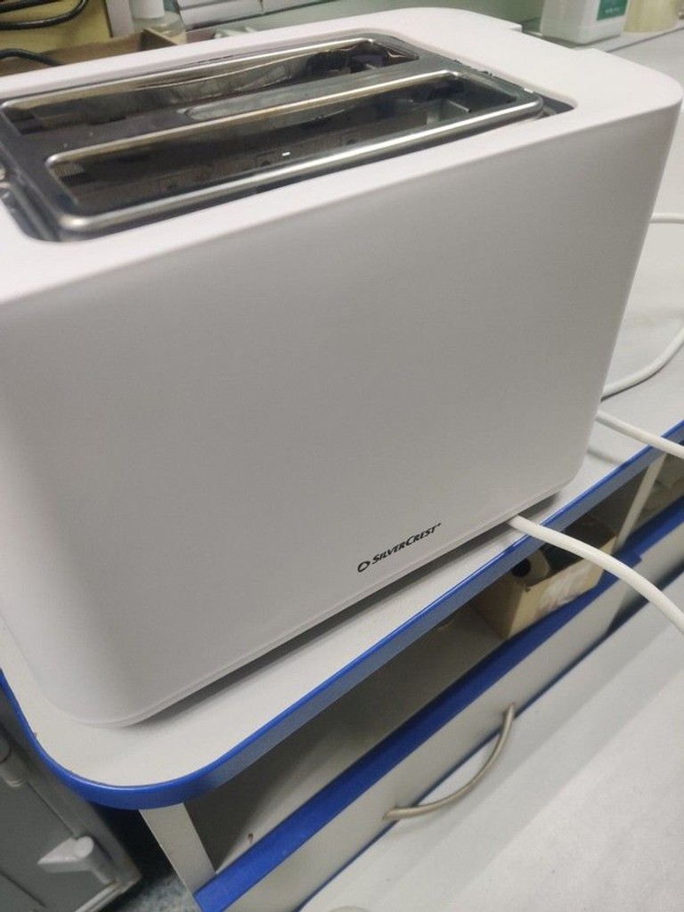 Дешиво Silvercrest STK 870 C3 White с ломбарда