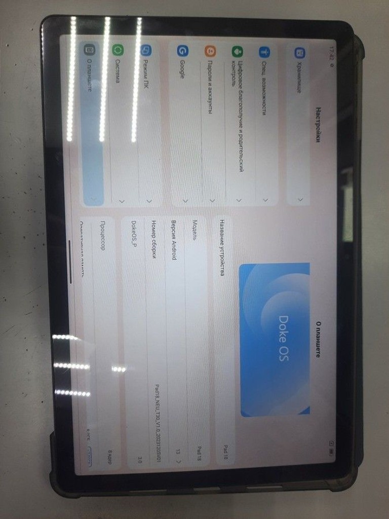 Оголошення Blackview Oscal Pad 18 8/256GB Blue Б/У