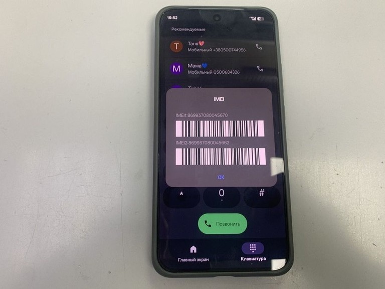 Дешево Oppo a6 pro 4g 8/256gb з ломбарду