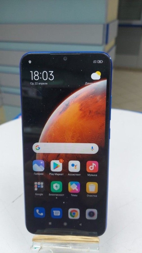 Купити Xiaomi redmi 9c 2/32gb Б/У