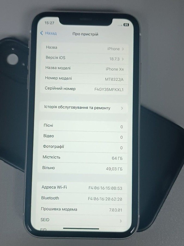 Дешиво Apple iphone xr 64gb с ломбарда
